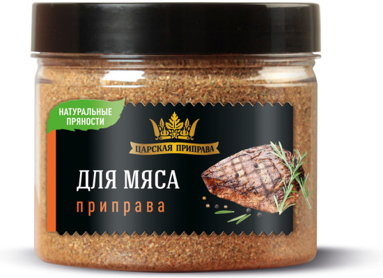 Приправа для мяса