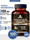 100 таблеток 100 таблеток