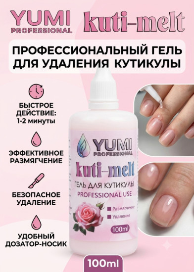 Kuti melt
