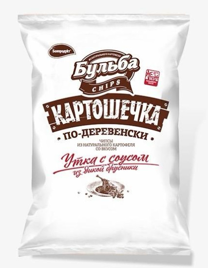 Бульба CHIPS ЧИПСЫ «Картошечка по-деревенски» УТКА С СОУСОМ ИЗ ДИКОЙ БРУСНИКИ 75г