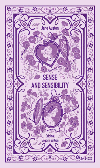 Sense and sensibility