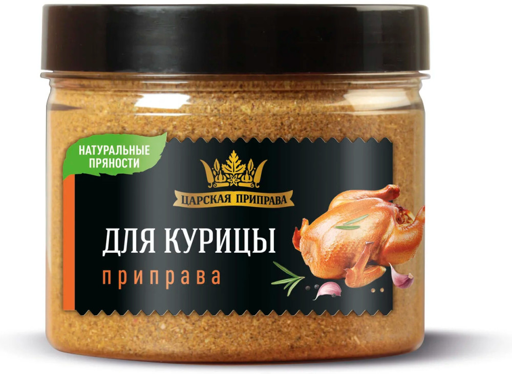 Приправа для курицы | Царская приправа