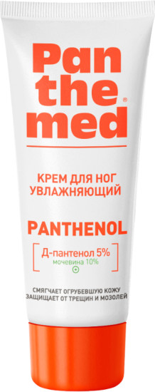 Panthemed Крем для ног увлажняющий с Д-пантенолом, 75 мл