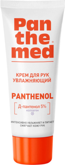 Panthemed Крем для рук увлажняющий с Д-пантенолом, 75 мл
