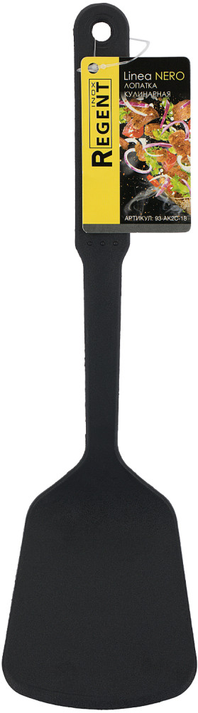 Лопатка кулинарная 32×9 см Linea NERO | Regent