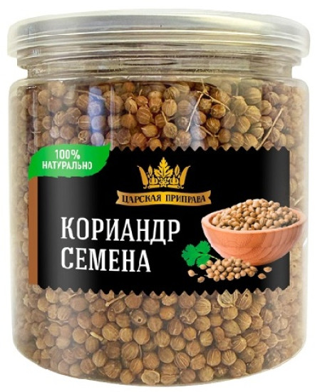 Кориандр семена | Царская приправа