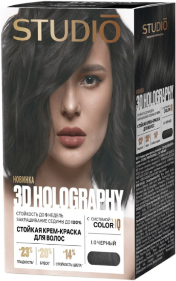 Studio Professional\Крем-краска для волос 3D Holography 1.0 черный