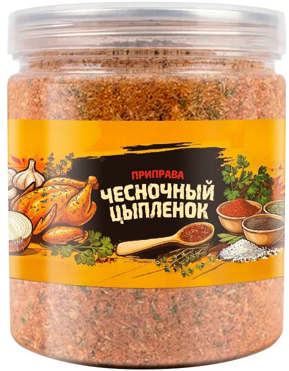 Приправа «Чесночный цыпленок» | Царская приправа