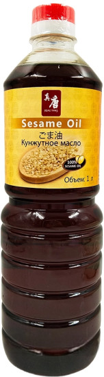 Масло кунжутное