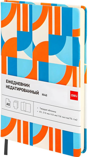 Ежедневник недатированный