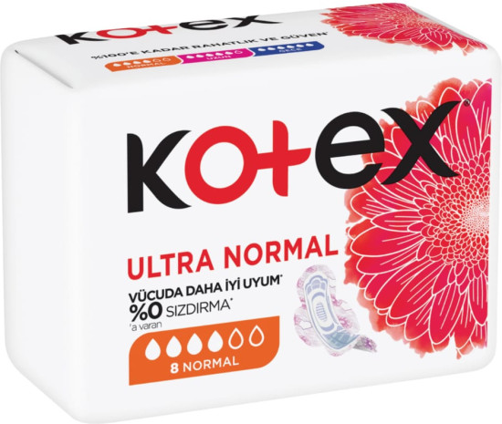 Гигиенические прокладки Ultra Single Normal (8)