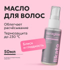 гладкость и блеск