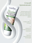 алоэ вера алоэ вера