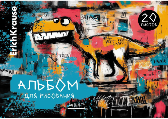 Альбом для рисования на склейке «Dino Jura»