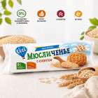 кунжут кунжут
