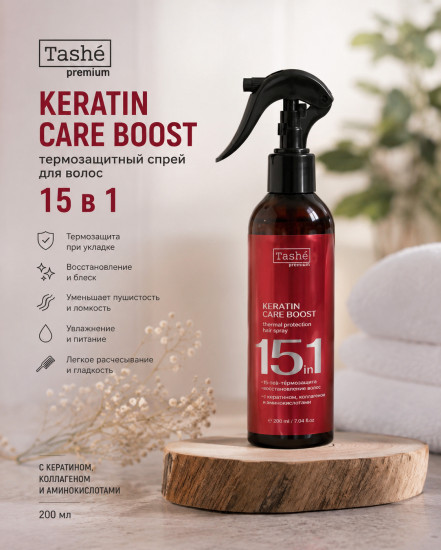 Tashé Premium Keratin Care Boost