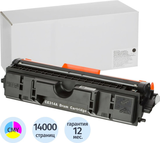 Драм-картридж Retech 126A CE314A