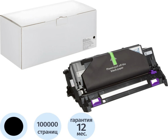 Драм-картридж Retech DK-1150