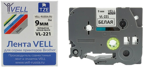 Картридж Vell VL-221