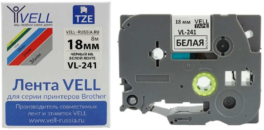 Картридж Vell VL-241 | Vell