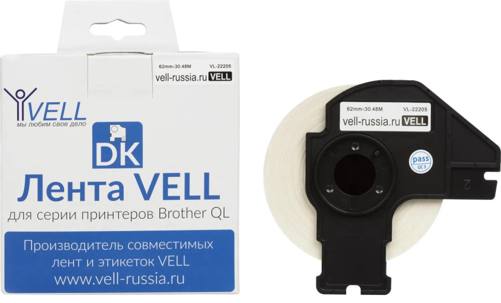 Картридж Vell VL-B-DK 22205 | Vell