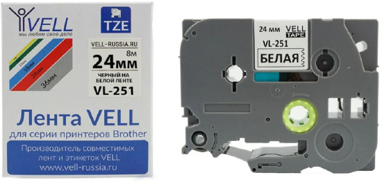 Картридж Vell VL-251