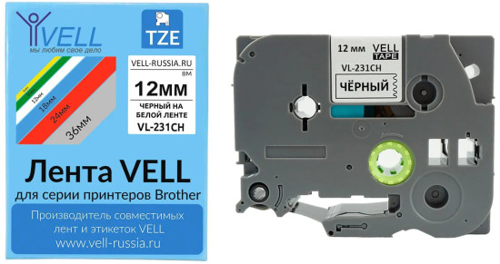 Картридж Vell VL-231CH