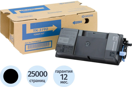 Картридж лазерный Kyocera TK-3190
