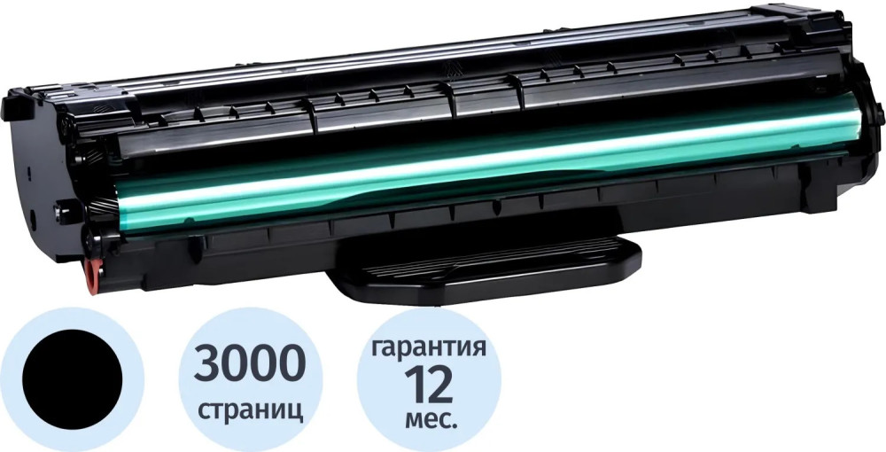 Картридж лазерный BIGTECH CP-5916A | BigTech