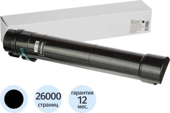 Картридж лазерный Retech 006R01701