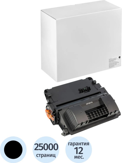 Картридж лазерный Retech 81X CF281X