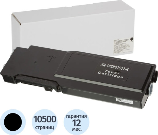 Картридж лазерный Retech 106R03532