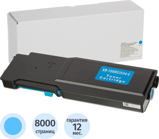 Картридж лазерный Retech 106R03534
