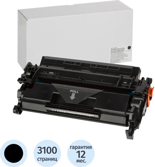Картридж лазерный Retech 26A CF226A