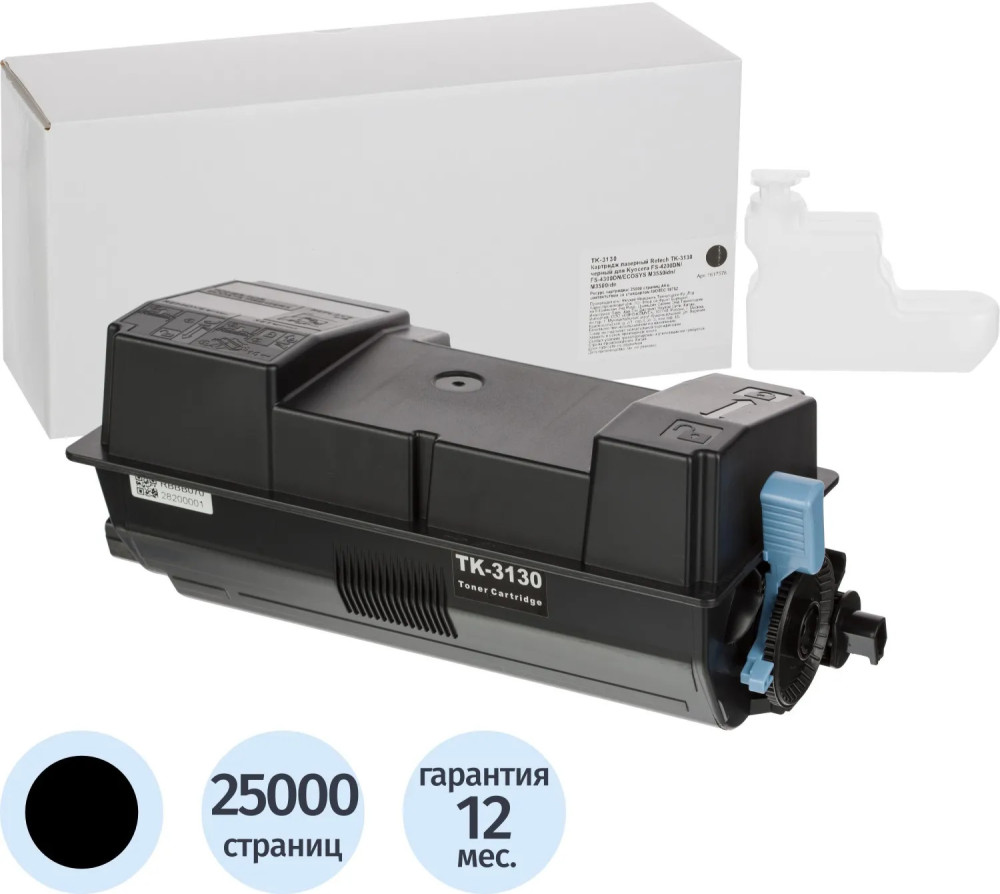 Картридж лазерный Retech TK-3130 | Retech