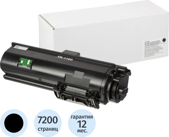 Картридж лазерный Retech TK-1160