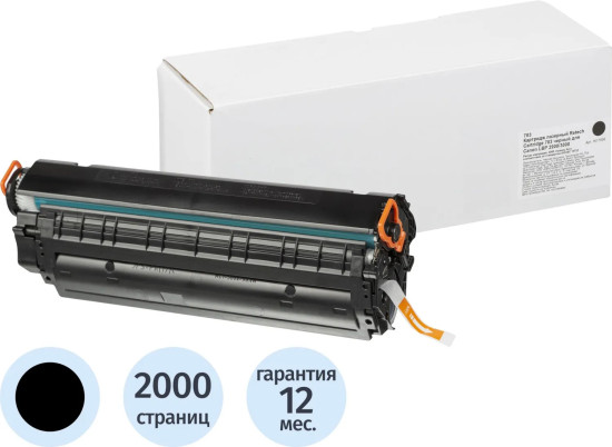 Картридж лазерный Retech Cartridge 703