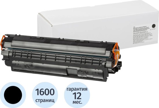 Картридж лазерный Retech Cartridge 725