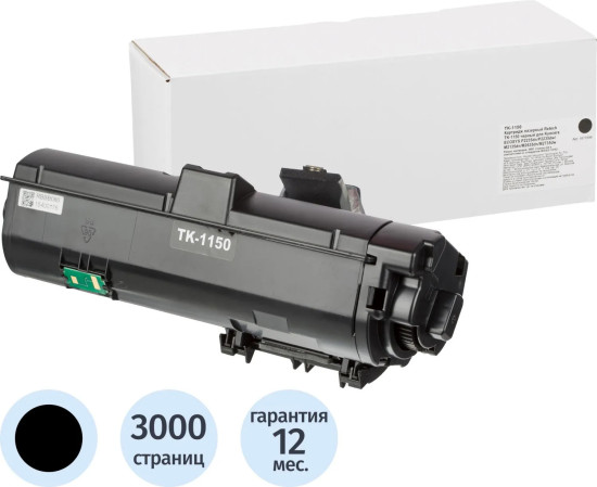 Картридж лазерный Retech TK-1150