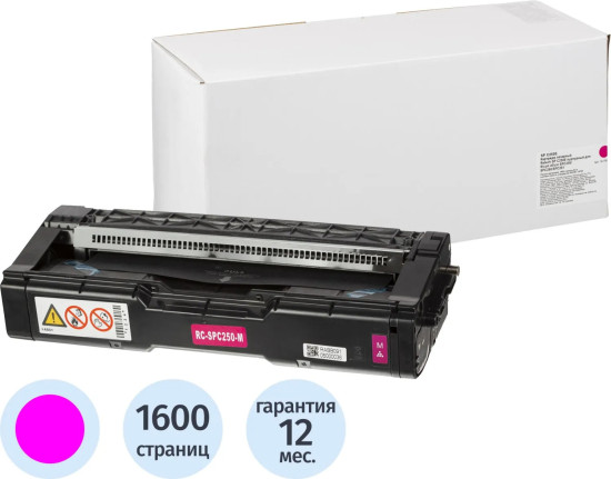 Картридж лазерный Retech SP C250E