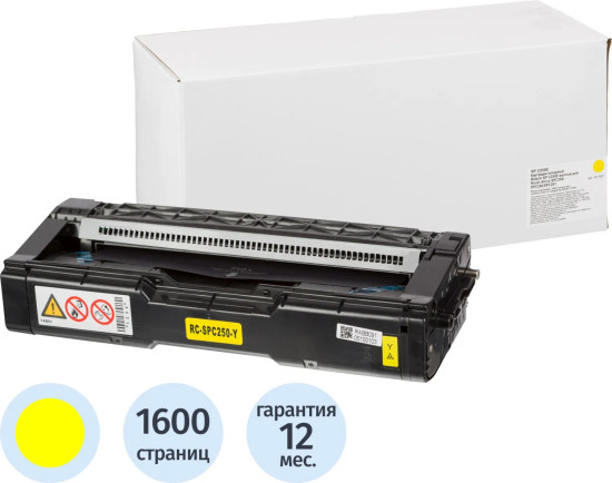 Картридж лазерный Retech SP C250E