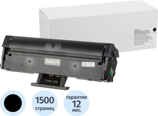 Картридж лазерный Retech 106R02773
