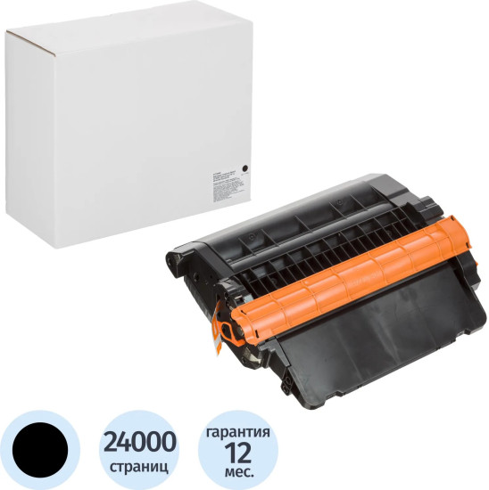 Картридж лазерный Retech CC364X