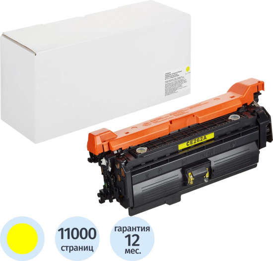 Картридж лазерный Retech CE262A