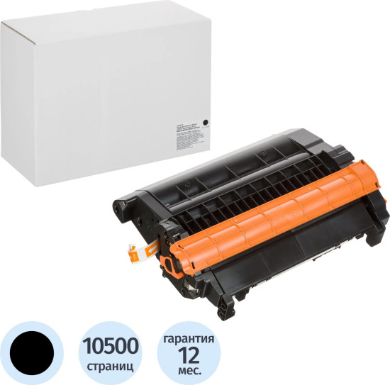 Картридж лазерный Retech CF281A
