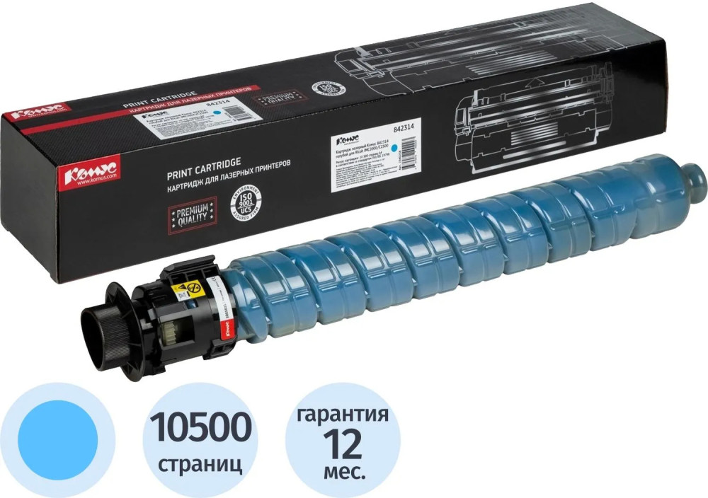 Картридж лазерный Комус 842314 | Комус