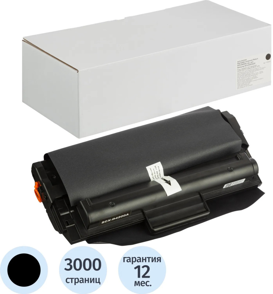 Картридж лазерный Retech SCX-D4200A | Retech