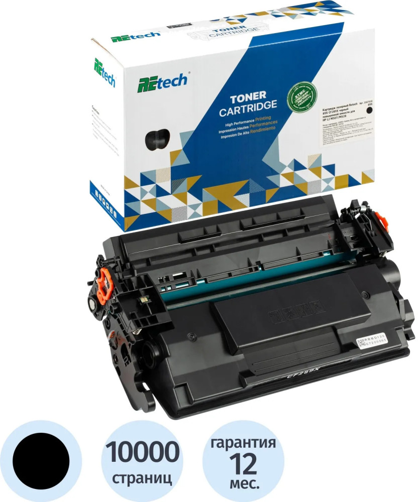 Картридж лазерный Retech 89X CF289X | Retech