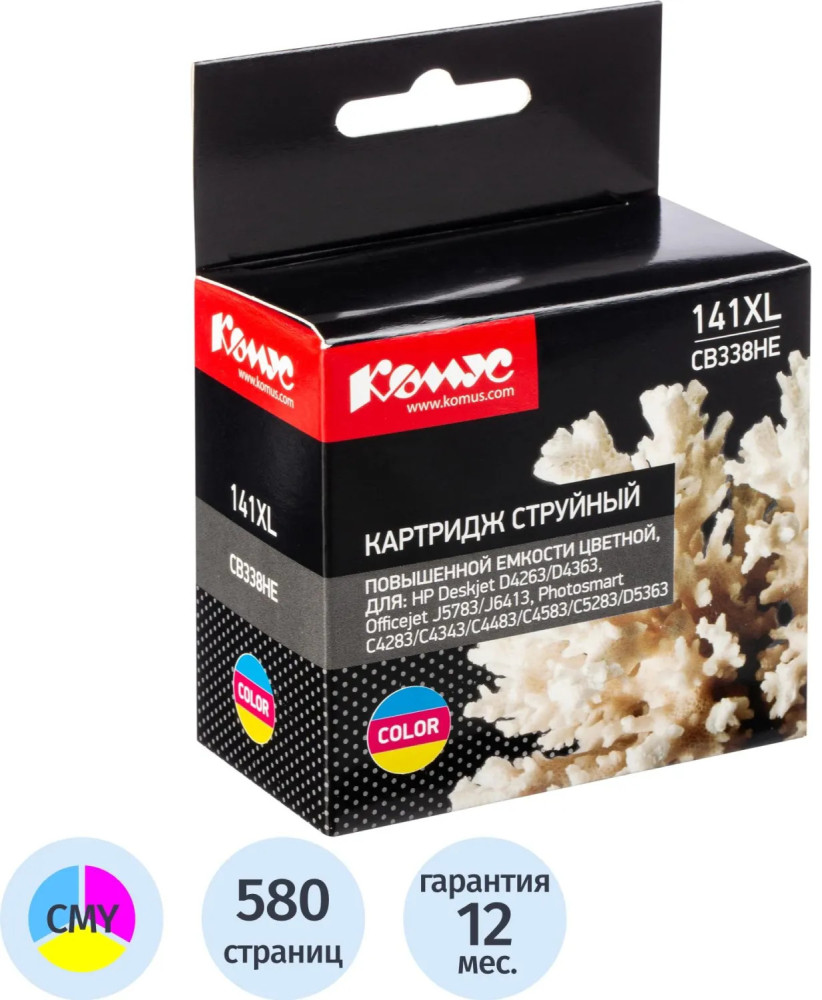 Картридж струйный Комус 141XL CB338HE | Комус