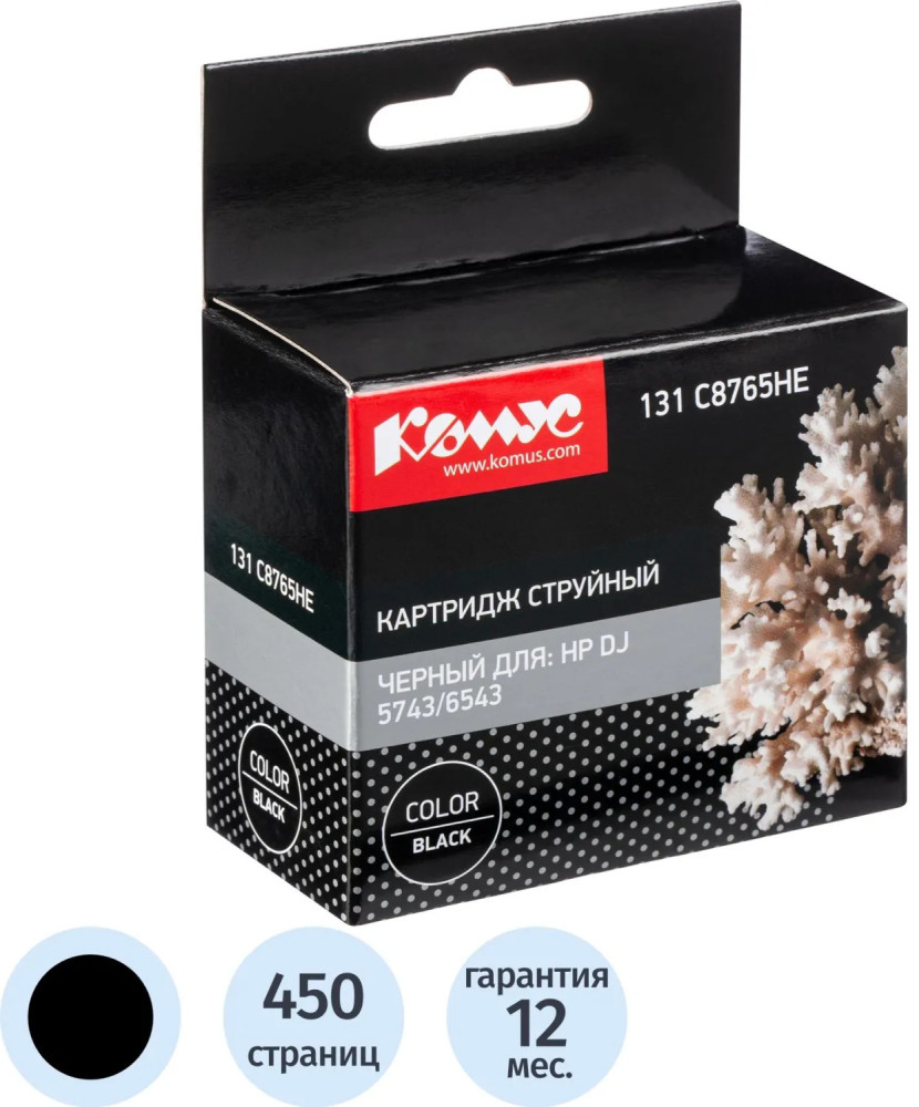 Картридж струйный Комус 131 C8765HE | Комус